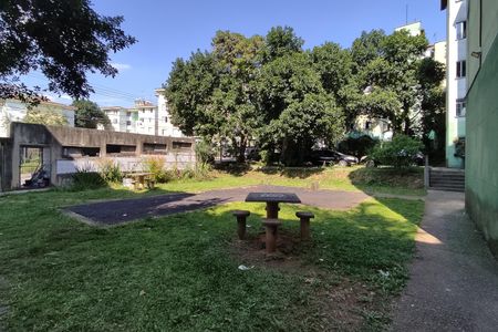 Apartamento à venda com 75m², 2 quartos e 1 vaga Apartamento à venda com 75m², 2 quartos e 1 vagaÁrea Verde