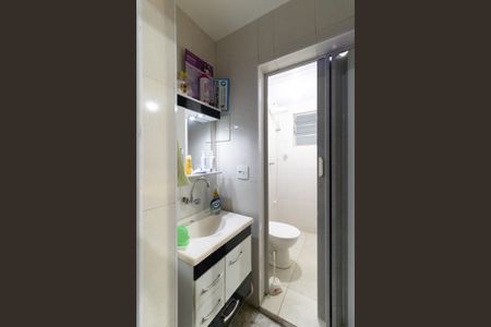 Apartamento à venda com 75m², 2 quartos e 1 vaga Apartamento à venda com 75m², 2 quartos e 1 vagaLavabo