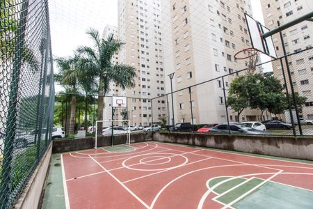 Apartamento à venda com 55m², 2 quartos e 1 vagaQuadra Esportiva