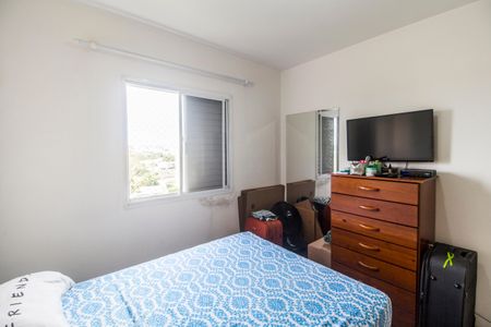 Apartamento à venda com 55m², 2 quartos e 1 vaga Apartamento à venda com 55m², 2 quartos e 1 vagaQuarto 1