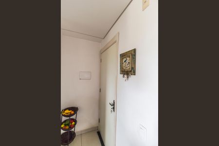 Apartamento à venda com 55m², 2 quartos e 1 vaga Apartamento à venda com 55m², 2 quartos e 1 vagaEntrada