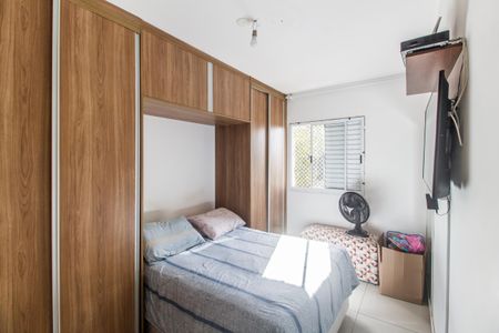 Apartamento à venda com 55m², 2 quartos e 1 vaga Apartamento à venda com 55m², 2 quartos e 1 vagaQuarto 2