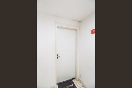 Apartamento à venda com 55m², 2 quartos e 1 vaga Apartamento à venda com 55m², 2 quartos e 1 vagaEntrada