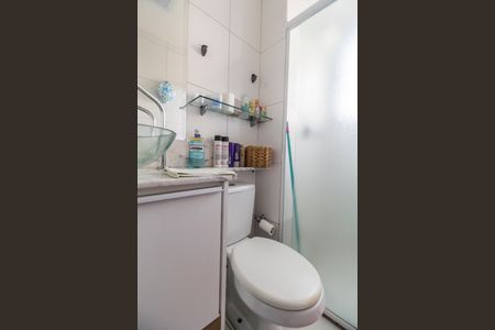 Apartamento à venda com 55m², 2 quartos e 1 vaga Apartamento à venda com 55m², 2 quartos e 1 vagaBanheiro