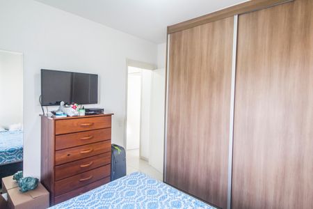 Apartamento à venda com 55m², 2 quartos e 1 vagaQuarto 1