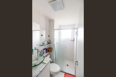 Apartamento à venda com 55m², 2 quartos e 1 vagaBanheiro