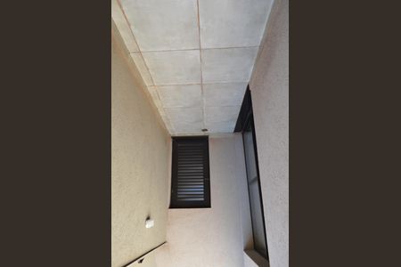 Casa de condomínio para alugar com 300m², 3 quartos e 4 vagasÁrea de Serviço