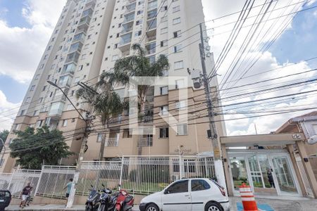 Apartamento para alugar com 62m², 2 quartos e sem vaga Apartamento para alugar com 62m², 2 quartos e sem vagaFachada