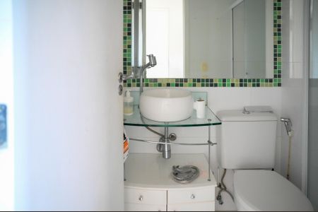 Apartamento para alugar com 62m², 2 quartos e sem vaga Apartamento para alugar com 62m², 2 quartos e sem vagaBanheiro Social