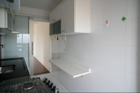Apartamento para alugar com 62m², 2 quartos e sem vaga Apartamento para alugar com 62m², 2 quartos e sem vagaCozinha