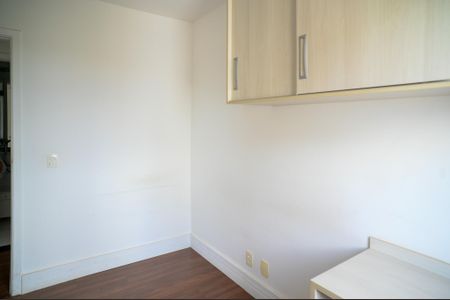 Apartamento para alugar com 62m², 2 quartos e sem vaga Apartamento para alugar com 62m², 2 quartos e sem vagaQuarto 1