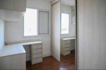 Apartamento para alugar com 62m², 2 quartos e sem vaga Apartamento para alugar com 62m², 2 quartos e sem vagaQuarto 1