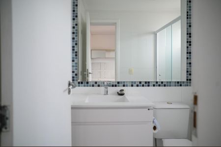 Apartamento para alugar com 62m², 2 quartos e sem vaga Apartamento para alugar com 62m², 2 quartos e sem vagaBanheiro - Quarto 2 Suite