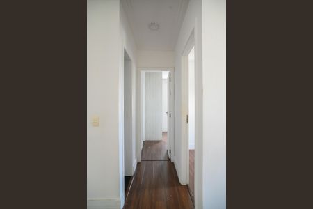 Apartamento para alugar com 62m², 2 quartos e sem vaga Apartamento para alugar com 62m², 2 quartos e sem vagaCorredor