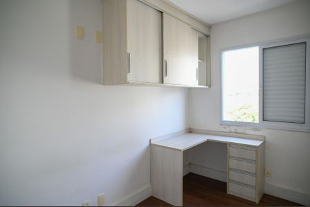 Apartamento para alugar com 62m², 2 quartos e sem vaga Apartamento para alugar com 62m², 2 quartos e sem vagaQuarto 1