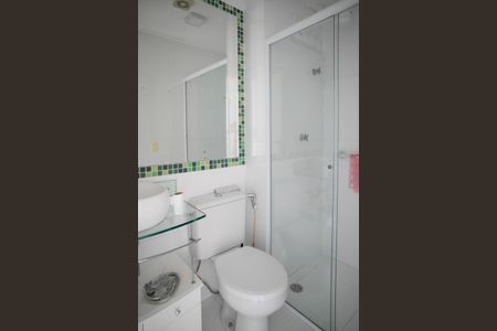 Apartamento para alugar com 62m², 2 quartos e sem vaga Apartamento para alugar com 62m², 2 quartos e sem vagaBanheiro Social
