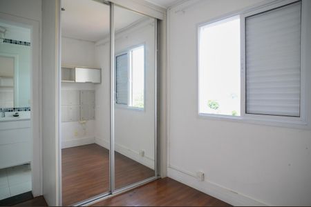 Apartamento para alugar com 62m², 2 quartos e sem vaga Apartamento para alugar com 62m², 2 quartos e sem vagaQuarto 2 - Suite