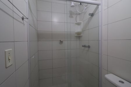 Apartamento à venda com 52m², 2 quartos e 1 vagaBanheiro