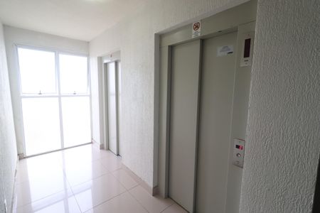 Apartamento à venda com 52m², 2 quartos e 1 vagaelevador