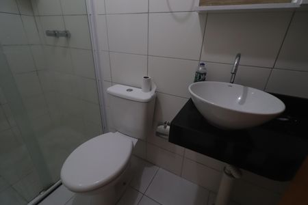 Apartamento à venda com 52m², 2 quartos e 1 vagaBanheiro
