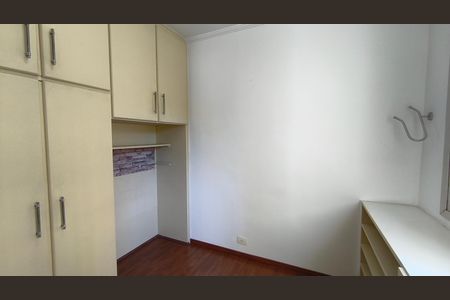 Apartamento para alugar com 139m², 2 quartos e 1 vagaQuarto 2
