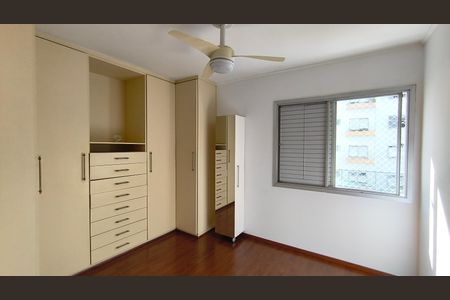 Apartamento para alugar com 139m², 2 quartos e 1 vagaQuarto 2