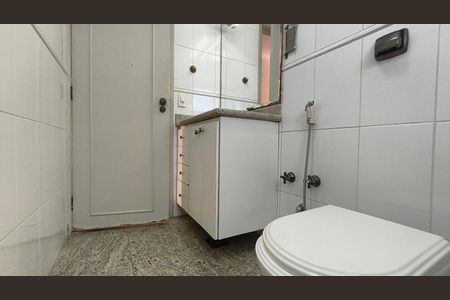 Apartamento para alugar com 139m², 2 quartos e 1 vagaBanheiro da Suíte