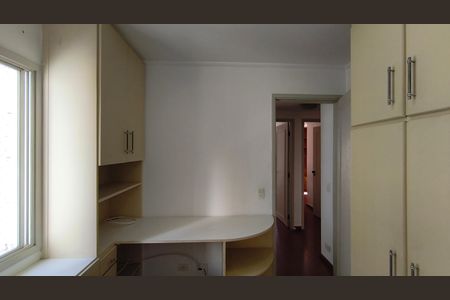 Apartamento para alugar com 139m², 2 quartos e 1 vagaQuarto 2