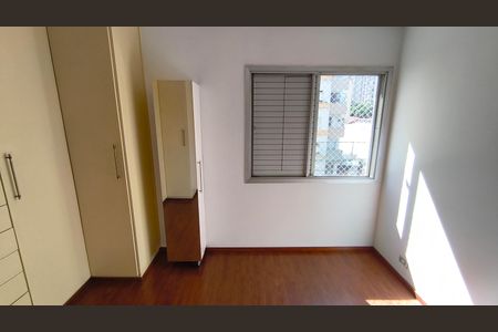 Apartamento para alugar com 139m², 2 quartos e 1 vagaQuarto 2
