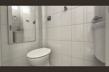 Apartamento para alugar com 139m², 2 quartos e 1 vagaBanheiro de Serviço