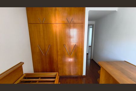 Apartamento para alugar com 139m², 2 quartos e 1 vagaQuarto 1