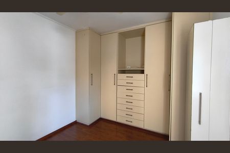 Apartamento para alugar com 139m², 2 quartos e 1 vagaSuíte