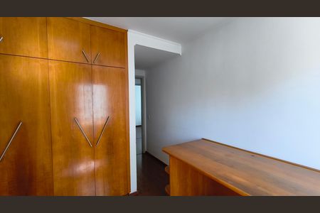 Apartamento para alugar com 139m², 2 quartos e 1 vagaQuarto 1