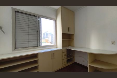 Apartamento para alugar com 139m², 2 quartos e 1 vagaQuarto 2