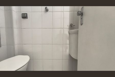 Apartamento para alugar com 139m², 2 quartos e 1 vagaBanheiro de Serviço