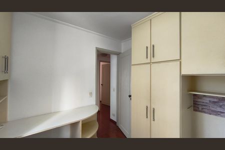 Apartamento para alugar com 139m², 2 quartos e 1 vagaQuarto 2
