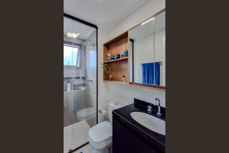 Apartamento à venda com 65m², 2 quartos e 1 vagaBanheiro