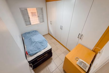 Casa para alugar com 245m², 4 quartos e 5 vagasQuarto de Serviço