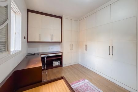 Casa para alugar com 245m², 4 quartos e 5 vagasQuarto 1