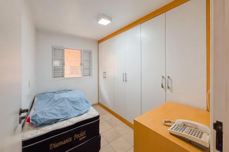 Casa para alugar com 245m², 4 quartos e 5 vagasQuarto de Serviço
