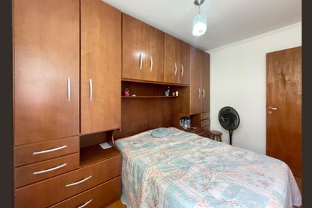 Apartamento para alugar com 2 quartos, 50m² em Mandaqui, São Paulo