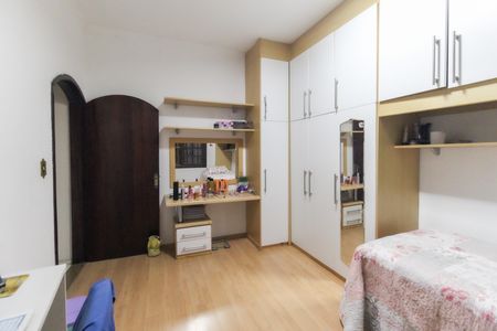 Casa para alugar com 220m², 3 quartos e 2 vagasQuarto 2