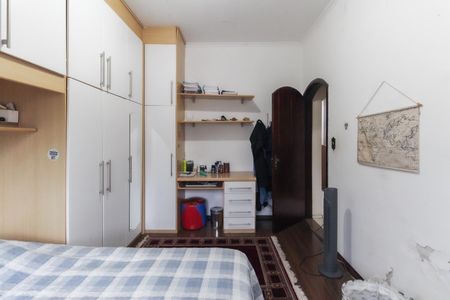 Casa para alugar com 220m², 3 quartos e 2 vagasQuarto 1