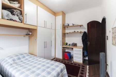 Casa para alugar com 220m², 3 quartos e 2 vagasQuarto 1