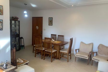 Apartamento para alugar com 79m², 2 quartos e 1 vaga Apartamento para alugar com 79m², 2 quartos e 1 vagaSala