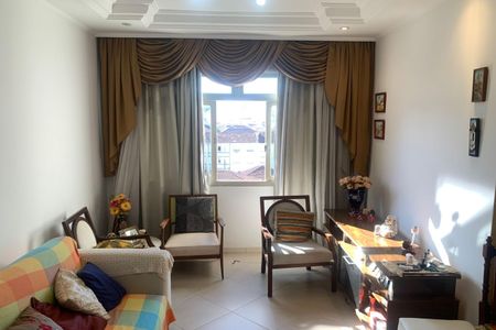 Apartamento para alugar com 79m², 2 quartos e 1 vaga Apartamento para alugar com 79m², 2 quartos e 1 vagaSala