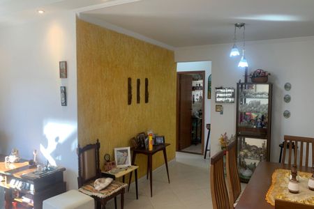 Apartamento para alugar com 79m², 2 quartos e 1 vaga Apartamento para alugar com 79m², 2 quartos e 1 vagaSala