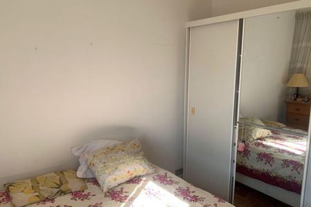 Apartamento para alugar com 79m², 2 quartos e 1 vaga Apartamento para alugar com 79m², 2 quartos e 1 vagaQuarto 1