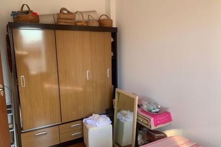 Apartamento para alugar com 79m², 2 quartos e 1 vaga Apartamento para alugar com 79m², 2 quartos e 1 vagaQuarto 2