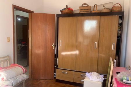 Apartamento para alugar com 79m², 2 quartos e 1 vaga Apartamento para alugar com 79m², 2 quartos e 1 vagaQuarto 2